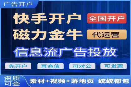 百度竞价代理的转化率提升策略及案例分享